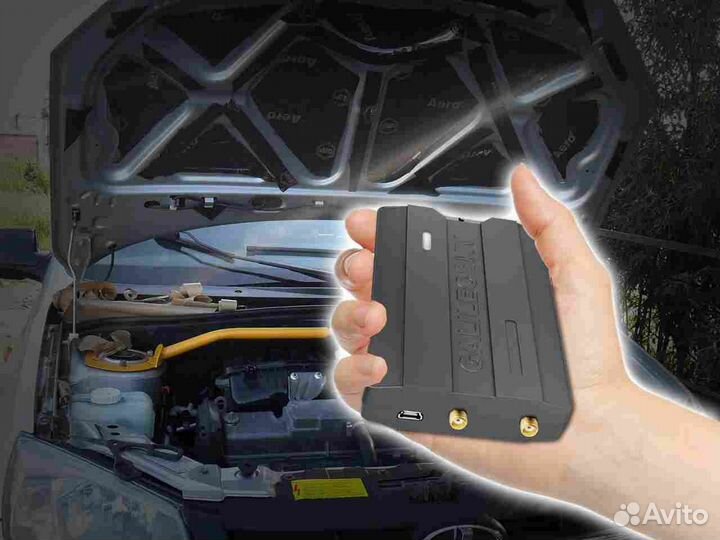 Настройка GPS и Глонасс блоков для автомобилей