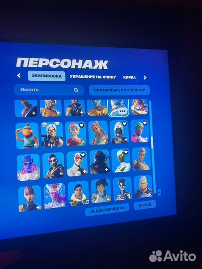 Скины fortnite