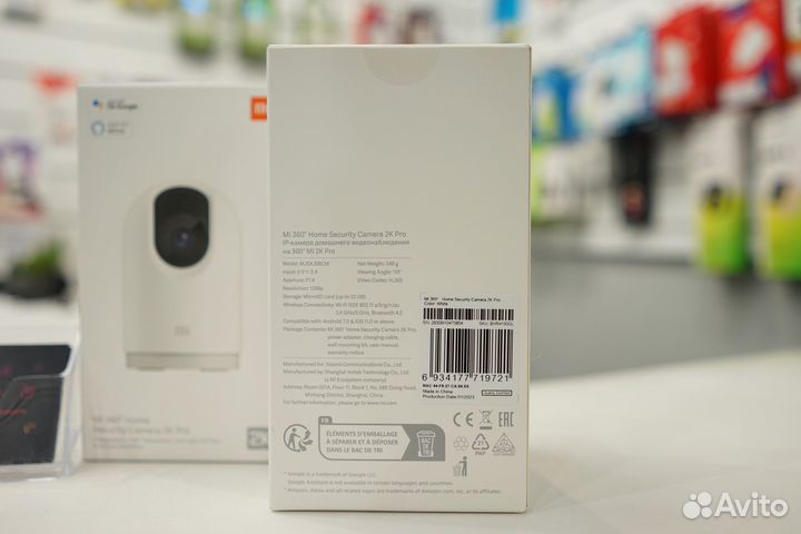 Камера Xiaomi Mi 360 Home Security Camera 2K Pro