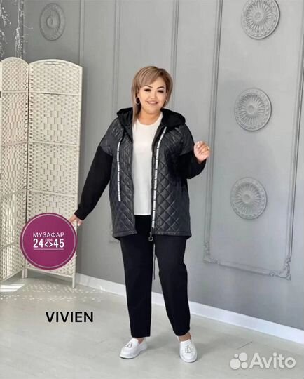 Спортивный костюм женский