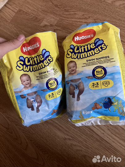 Подгузники для плавания