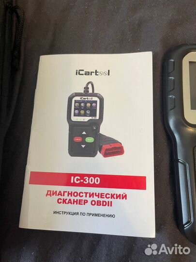 Диагностический автосканер OBD II модель : IC-300