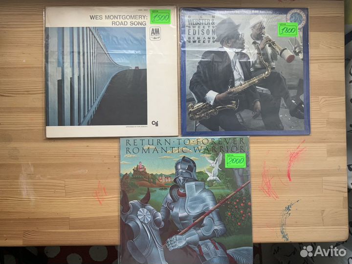 Виниловые пластинки джаз и фьюжн