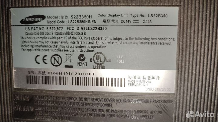 Монитор Samsung 21.5 S22B350H LED 1920x1080