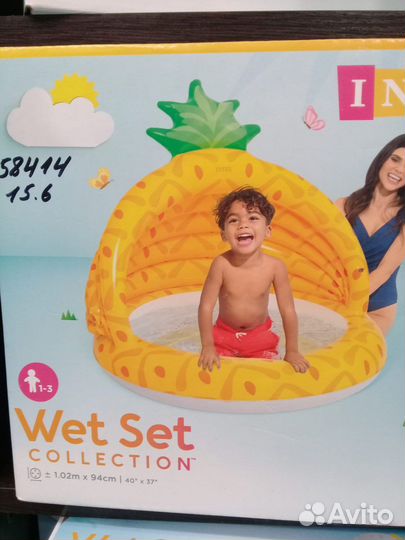Детский надувной бассейн