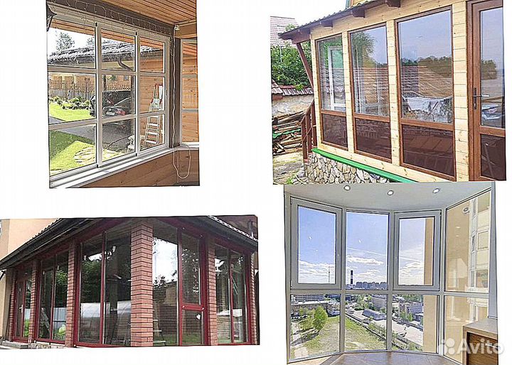 Пластиковые окна