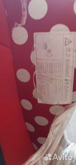 Детское автокресло от 0 до 18 кг