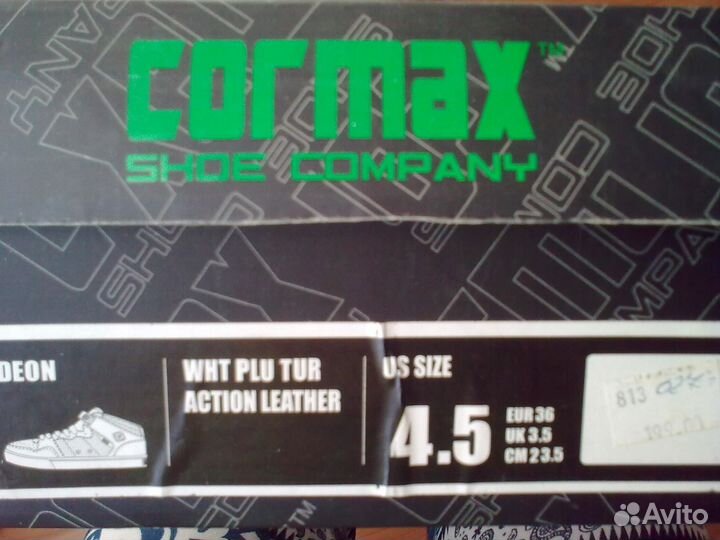 Кроссовки для девочки