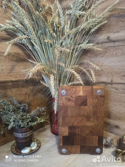 Доска кухонная