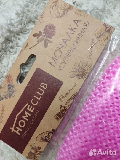 Мочалка, полимер