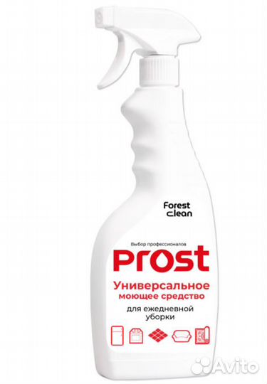 Антижир для чистки