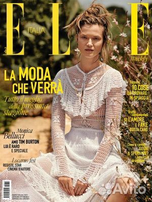 Elle August/September 2023
