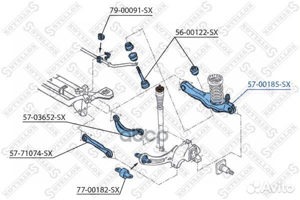 Рычаг задний нижний Ford Focus 98-04 stellox