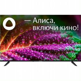 55" Телевизор Starwind SW-LED55UG403