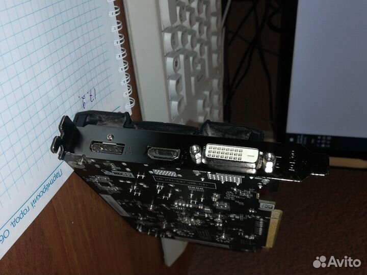 Видеокарта AMD Radeon RX 550 2Gb