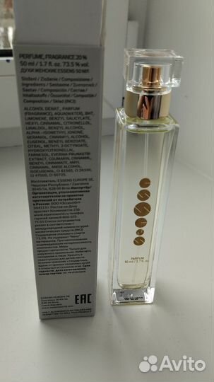 Духи женские