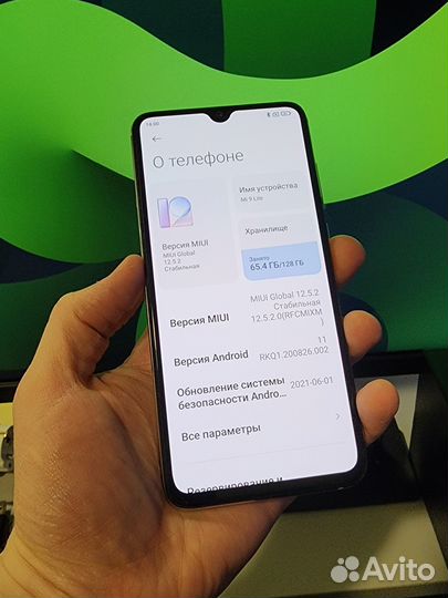 Продам телефон Xiaomi MI 9 lite 6/128