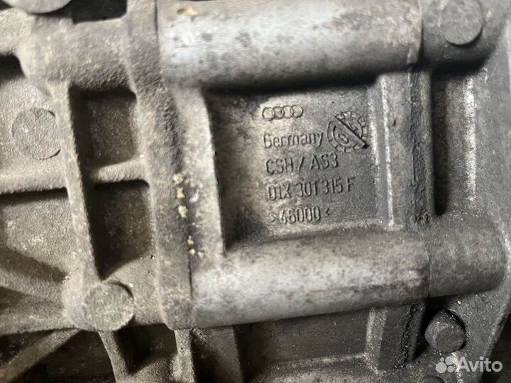 МКПП Audi A4(B6) 8H7 BDV 2.4