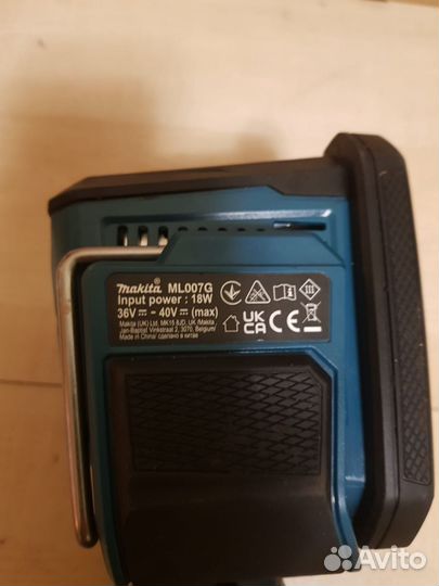 Аккумуляторный прожектор Makita ML007G