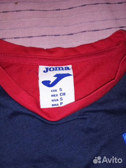 Спортивная форма