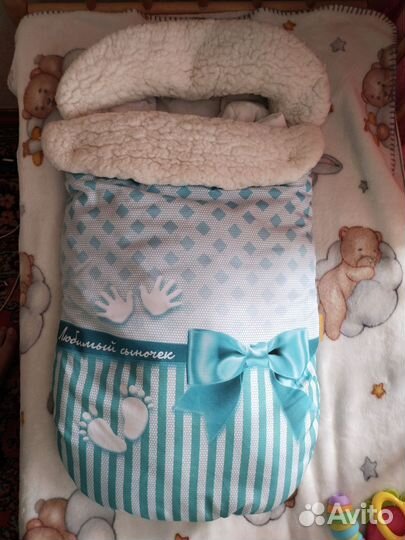 Конверт на выписку зимний для мальчика