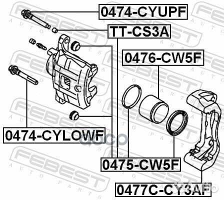 Скоба суппорта передняя mitsubishi lancer CY,CZ