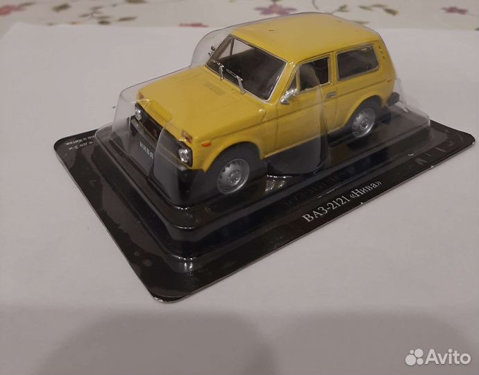 Автомобили легенды СССР масштаб 1:43