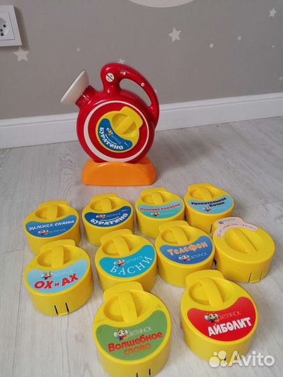 Проектор детский светлячок