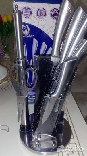 Набор кухонный