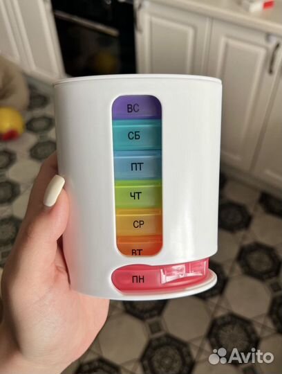 Таблетница органайзер для таблеток и лекарств