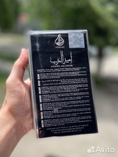 Мужские духи оригинал 100% из Дубая стойкие