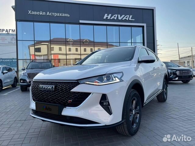 Haval астрахань официальный