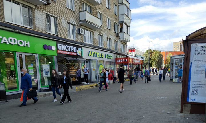 Торговая площадь, 5.5 м²