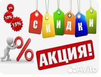 Фарфоровая посуда