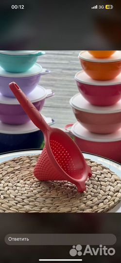 Сито дуршлаг