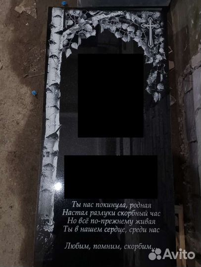 Памятники из гранита