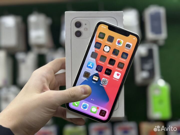 iPhone 11, 256 ГБ