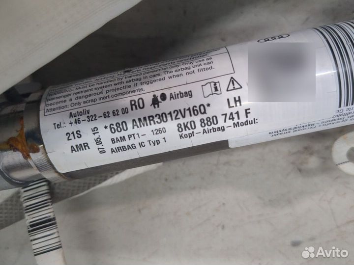 Подушка безопасности боковая Audi A4 (B8), 2015