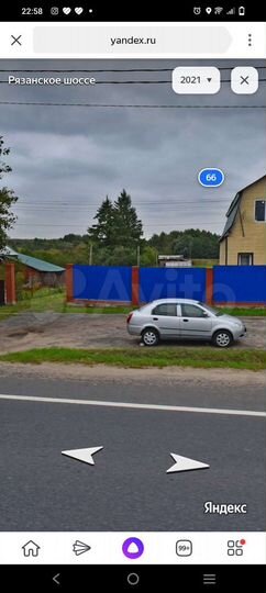 Участок 20 сот. (ИЖС)