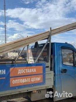 Доска обрезная