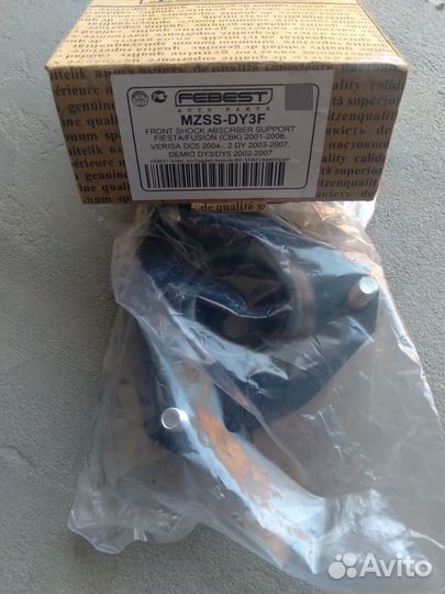 Опорный подшипник mazda demio