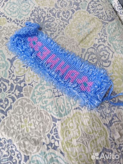 Мочалка ручной работы