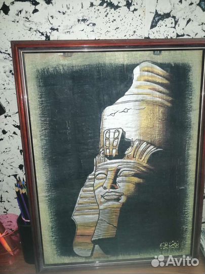 Папирус из египта