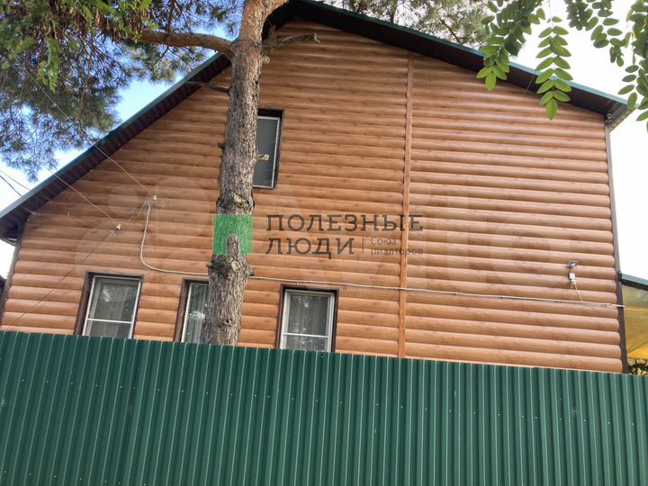 Дом 151,7 м² на участке 5,2 сот.