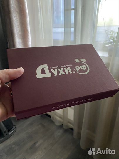 Туалетная вода Молекула И Монталь(набор)