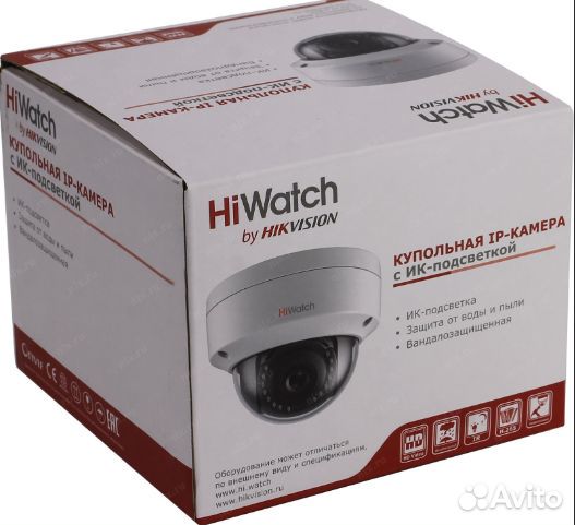 IP-видеокамера Hikvision DS-2CD2143G0-IS (2.8mm)