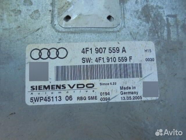 Блок управления двигателя 4F1907559A Audi A6 C5 (1997-2004)