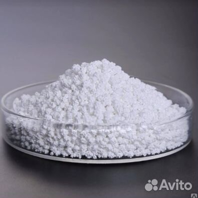 Кальций Хлористый (хлорид кальция)