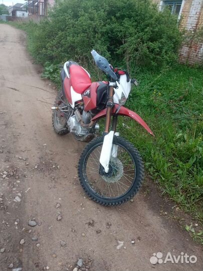 Fighter250