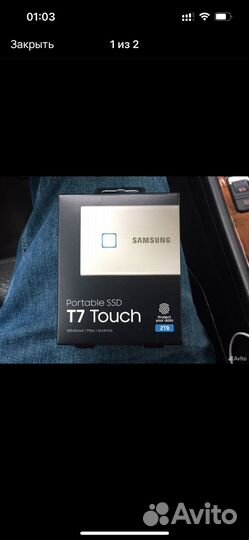 Samsung T7 touch 2tb